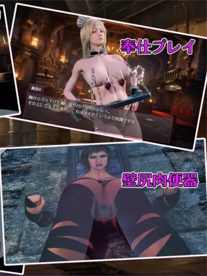 大罪之书 ～因NTR现实改写而遗忘挚爱的女人们～