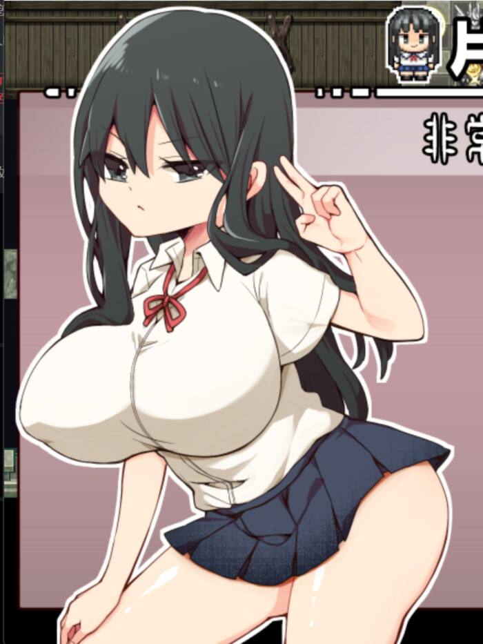 片桐同学非常冷淡