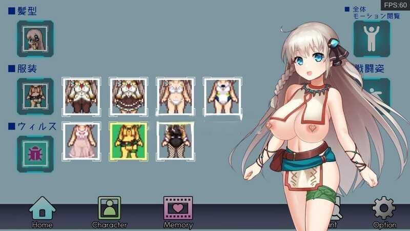 神级RPG/动态丨公主协同效应/Princess Synergy 24年11月版V2 【20241112】 游戏截图 1