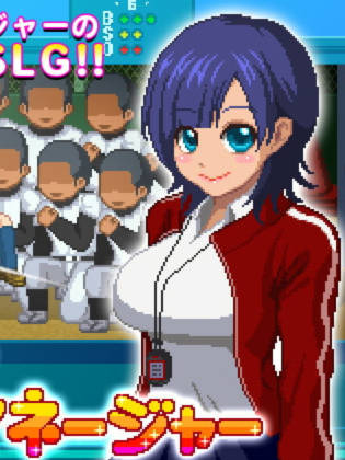 大家的服务经理