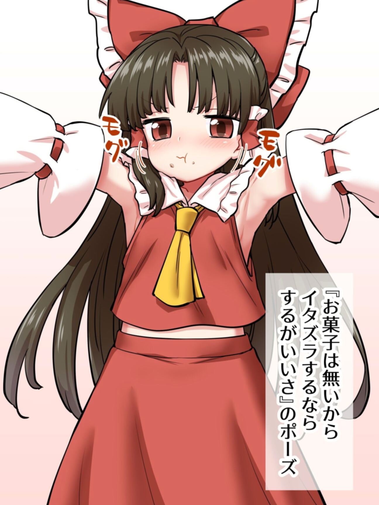 魔物娘图鉴RPG：Monster Girl Quest! Paradox RPG