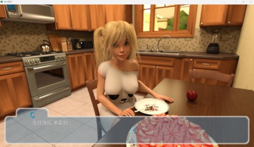 欧美SLG/汉化丨快乐夏日 Happy Summer v0.6.6 【20241102】 游戏截图 4
