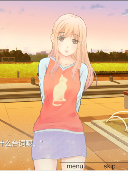 得了想做游戏的病