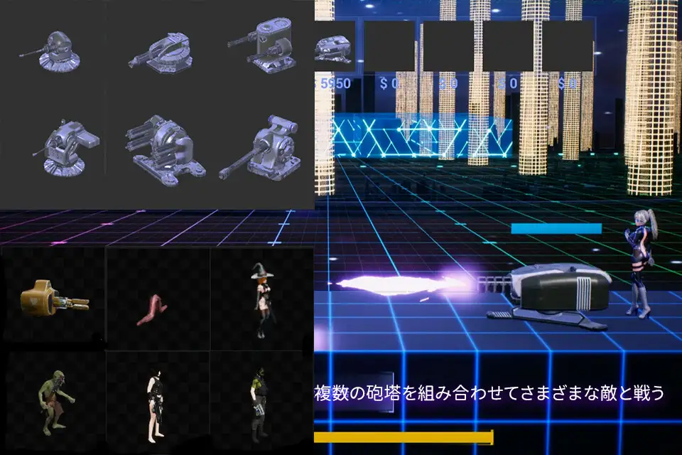 动作ACT异种X动态丨虚拟异世界：入侵（仮想異世界侵入）V1.01DL官方中文【20241125】 游戏截图 5