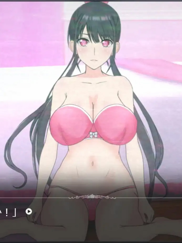 催眠洗脑手机之大叔篇