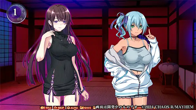 调教SLG/汉化丨奈落之胤~堕淫调教/奈落ノ胤~堕淫調教 SLG AI汉化版-需要转区运行【20240613】 游戏截图 7