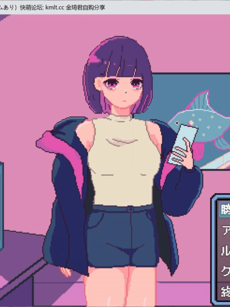 色色野球拳(含惩罚游戏)