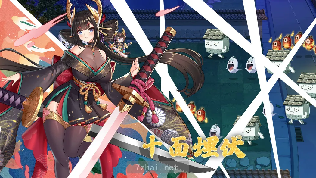 H版植物大战僵尸 /妖谈：百鬼夜行V2.04c 无尽の四季 Bui:10986379【20230502】 游戏截图 2
