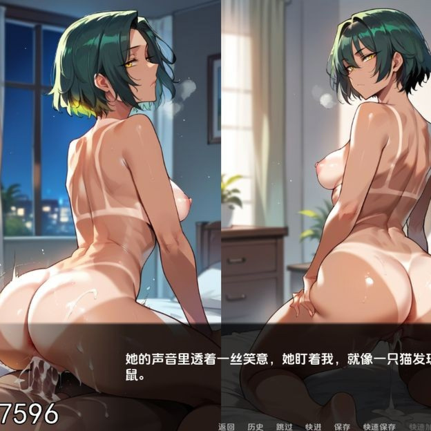 家庭朋友：超越家园