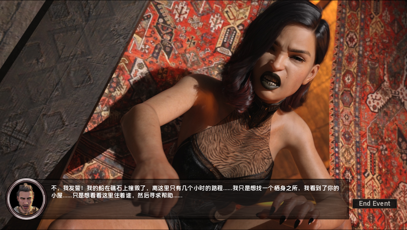 SLG/汉化丨 维京海盗:性与血 Vikings Sex and Blood v0.7.4【20250309】 游戏截图 5