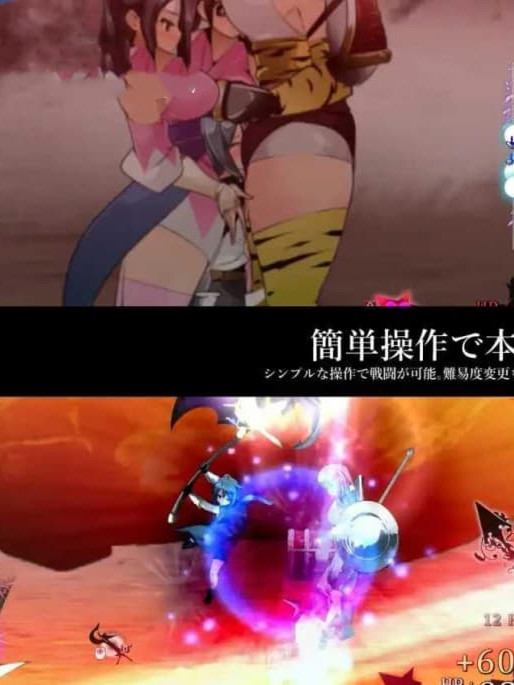 御姐与正太A-RPG 梦醒后的亡者