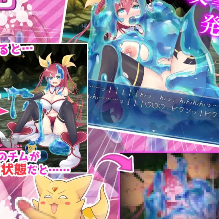 月红神姬科内莉亚