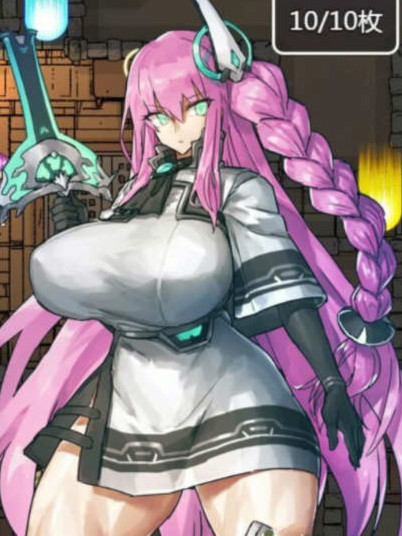 传说之剑潘多拉