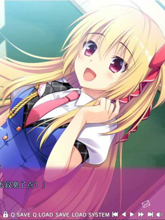 想谈个恋爱吗？那就给钱吧~椿&千夏篇 迷你小剧场