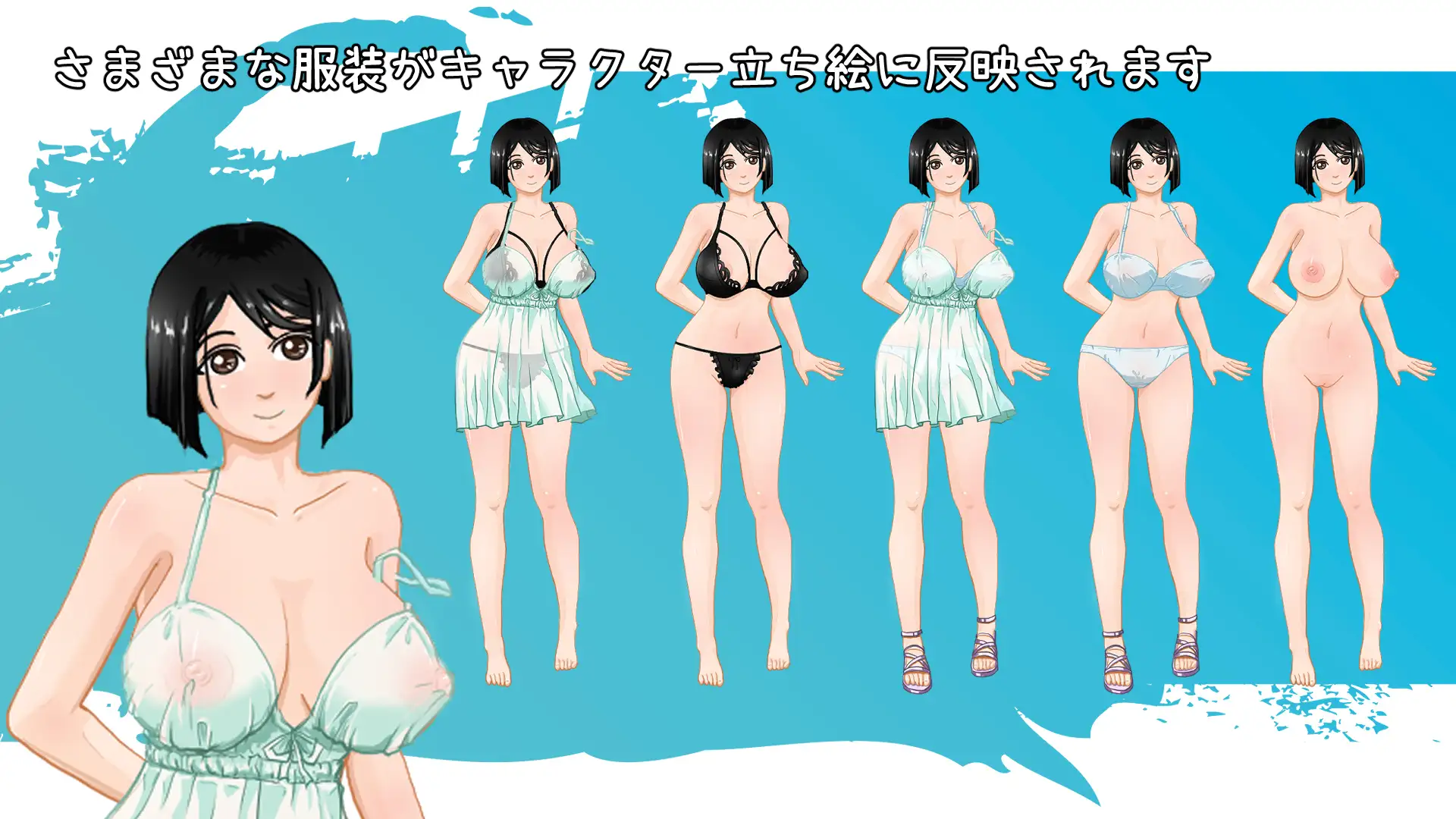 RPG/官中丨 那个夏天-小涵的暑假 那個夏天-小涵的暑假 あの夏-美涵の夏休み v1.1 --礼包码：196505 【20250114】 游戏截图 8