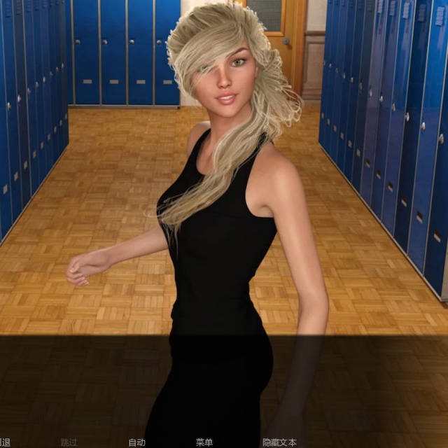 兰开斯特寄宿学校