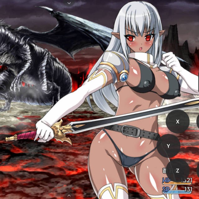 堕落的暗黑女战士 / 玛奇娜与废墟之城