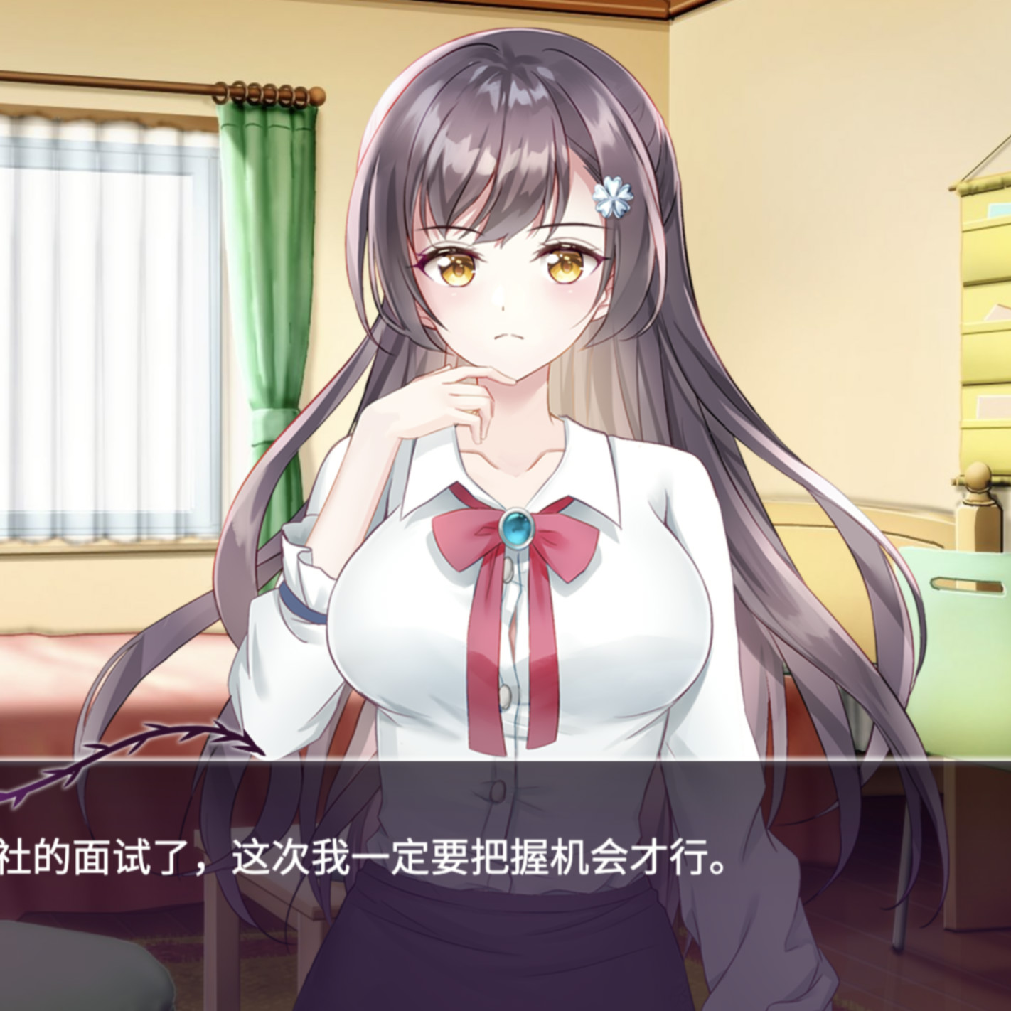 娱乐圈疑云-S号房事件