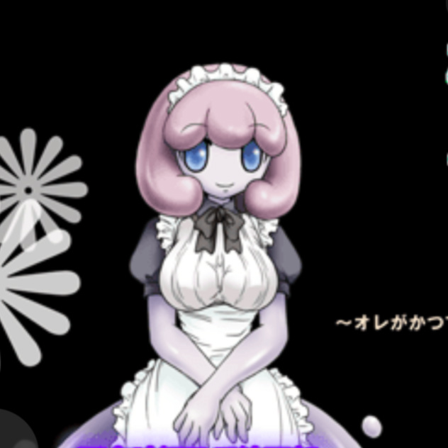 魔物娘图鉴 / 魔物娘的同居日常 (泛指) / 勇者大战魔物娘 (最著名代表作)