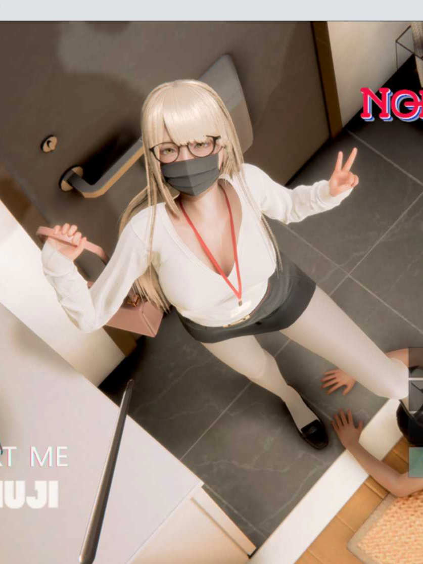 脚下的正常生活