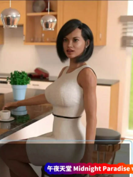 午夜天堂