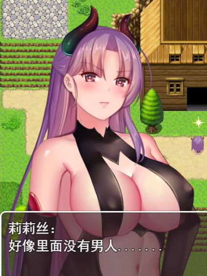 修女卡特琳娜～堕落的圣职者～