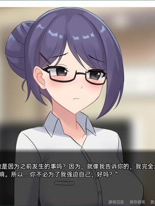 不要忘记，大人的暑假