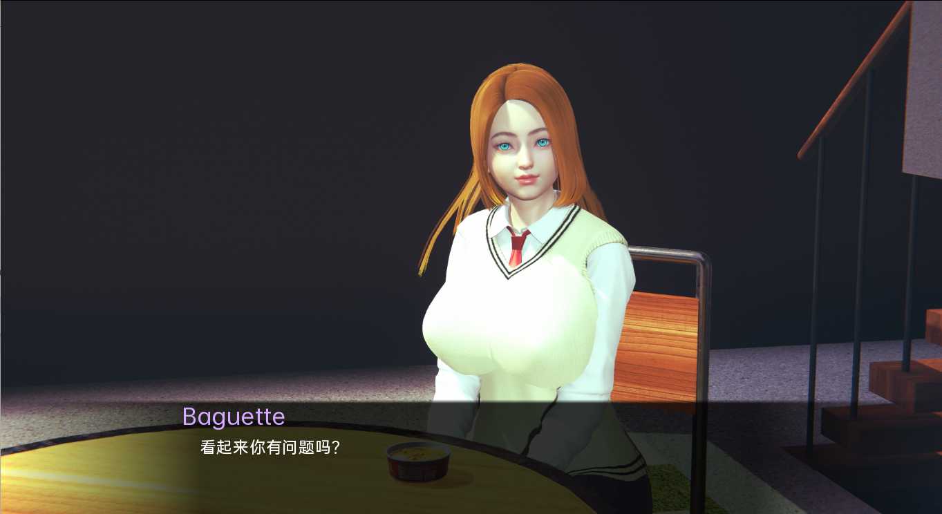 亚洲SLG汉化动态扶她丨我的女朋友和我的扶她奶奶 My Girlfriend &amp; My Futa Grandma 2  v0.7【20240507】 游戏截图 6