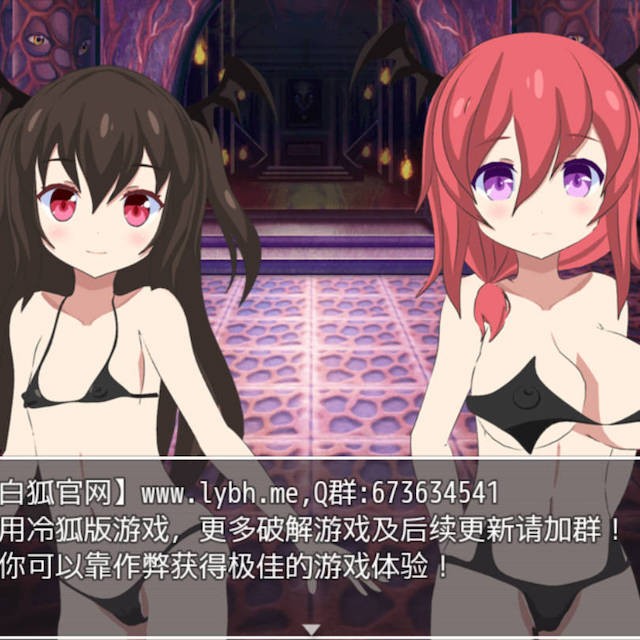 BF银魔大乱斗