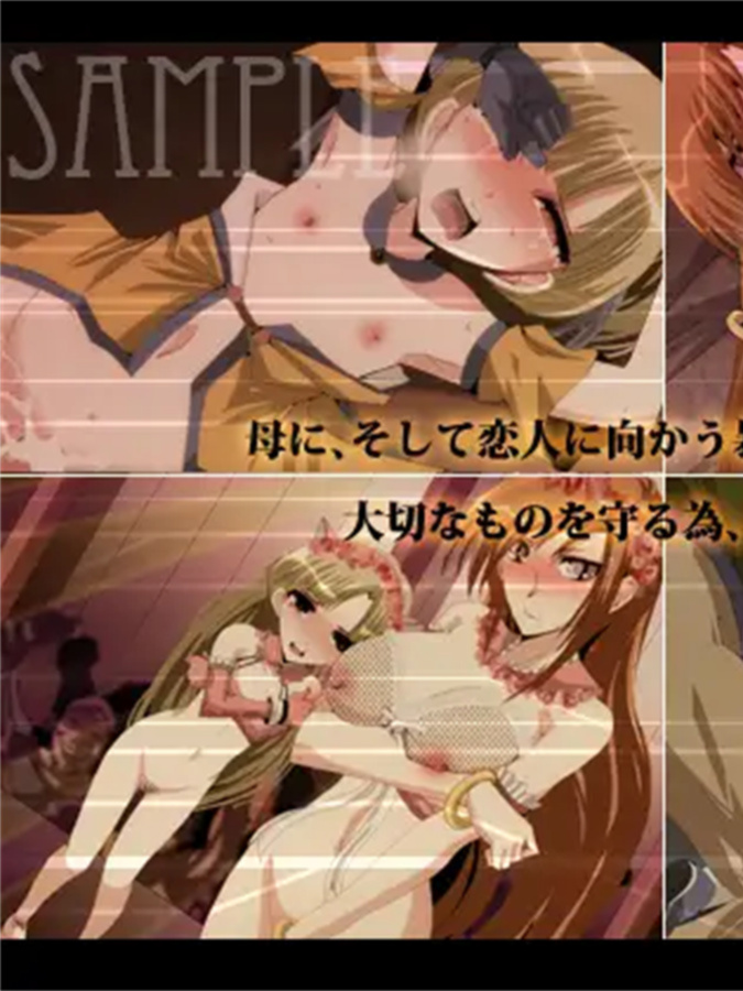 恸哭的基尼约尔