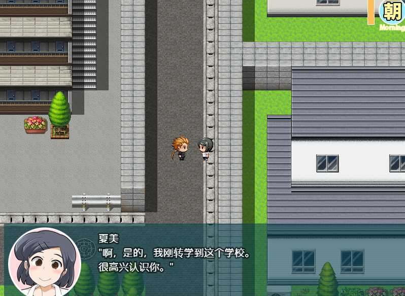 日系RPG汉化动态丨荒诞学院1.0汉化版【20240425】 游戏截图 2