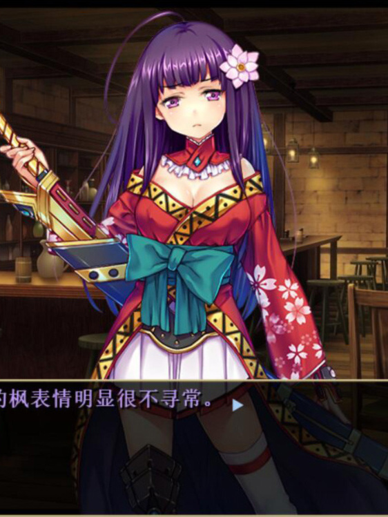 欢迎来到冒险者之屋！