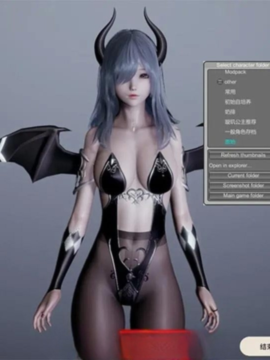 AI少女 游戏截图 8