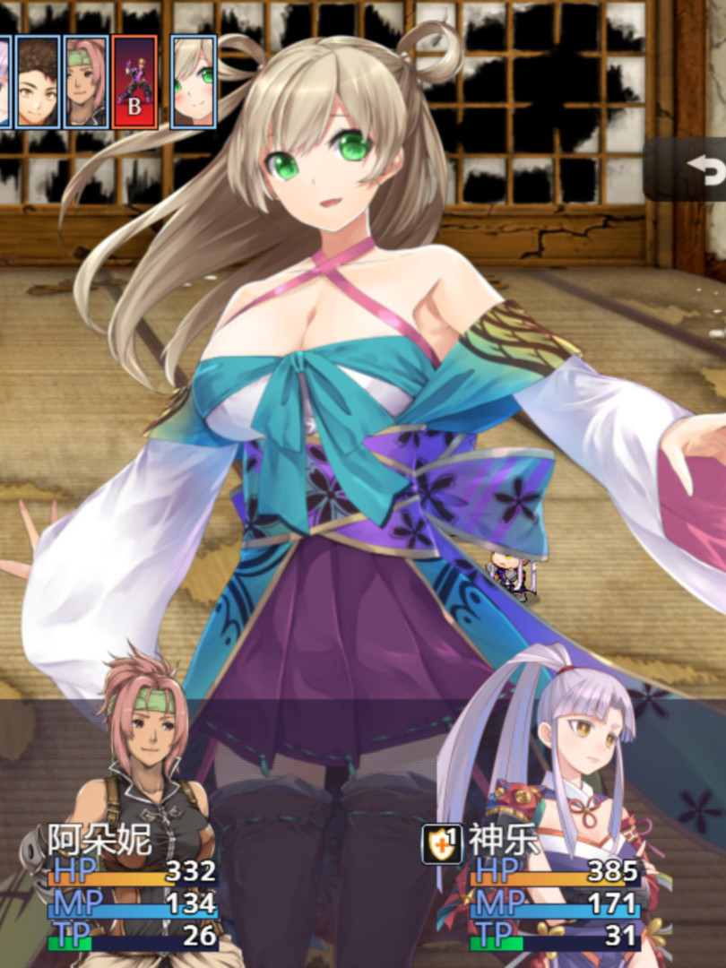 冒险的路上总在为爱鼓掌