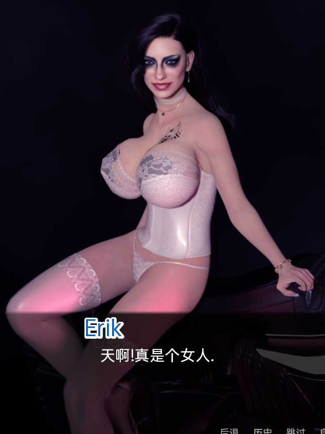 我们唯一的男人