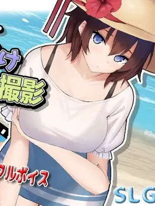 心跳！充满催眠的平面摄影