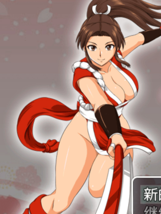 不知火舞传说：宿敌篇