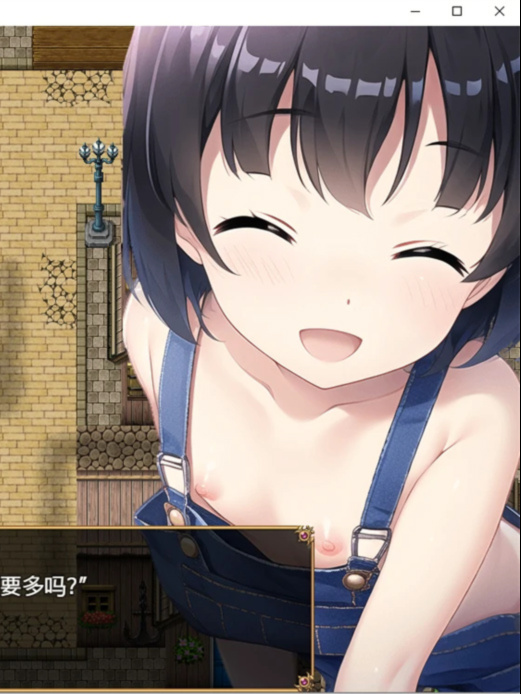 见习生莫比和候风之岛