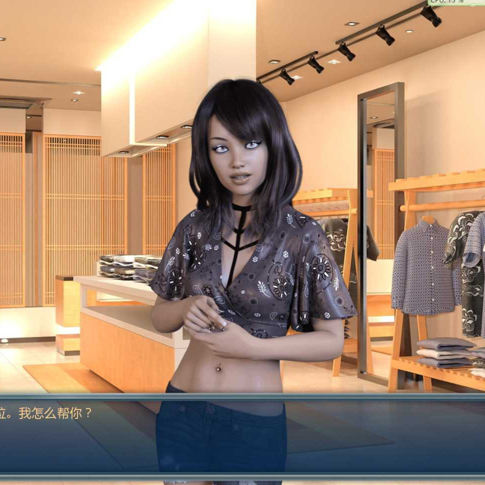 光明过去：激情燃烧的岁月