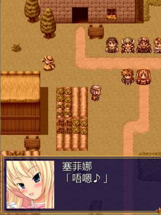 梅朶娜莱·拉苏莉～在旅途中的女友的记录～