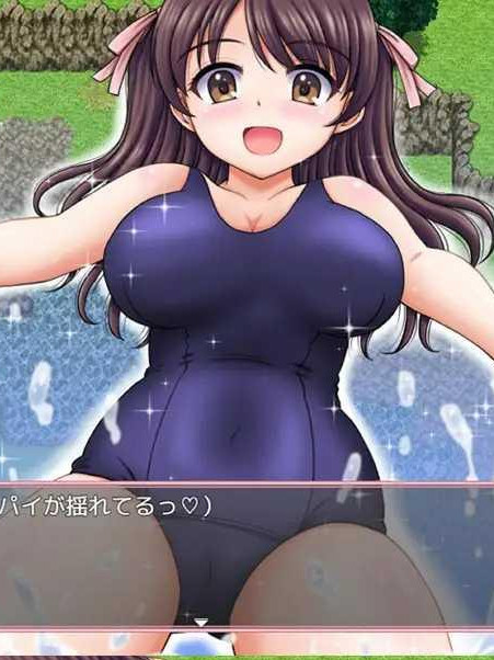 又是那个有趣的乡村暑假