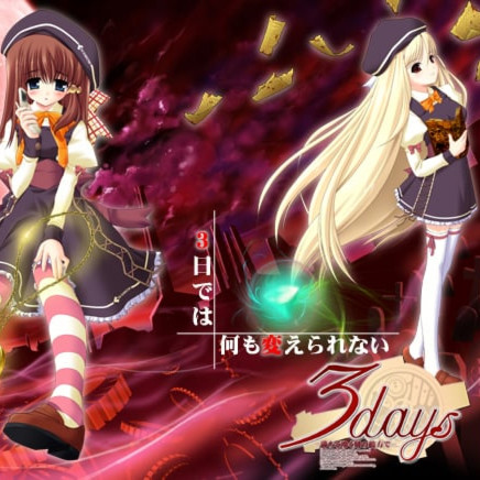 在逝去时间的另一端