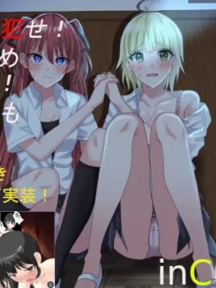 淫魔模拟器 梦魔