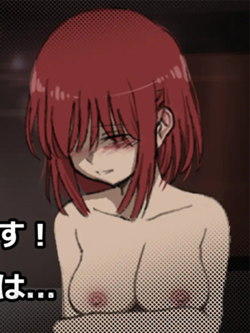 SxS！与傲慢风俗女的竞技性刺激对决！