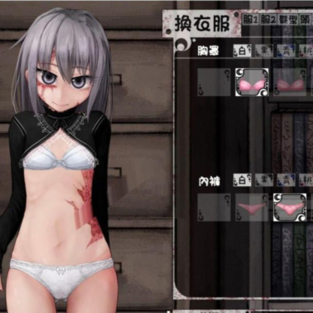 与奴隶的生活 -Teaching Feeling-