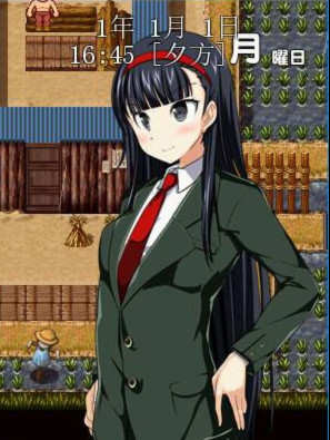 乡村生活生存 / 田舍生活生存