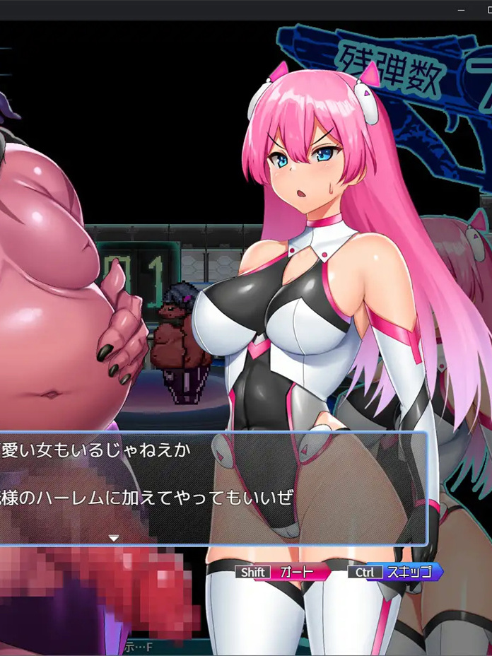 拉比尼斯=蓝宝石 ～淫缚的10时空～