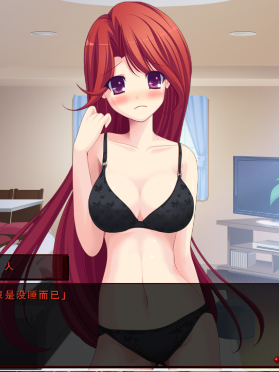 肉欲接待策划~我会一直用到洞坏掉为止~