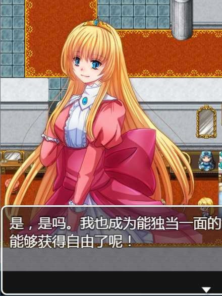 公主幸福的日常与心灵创伤级的非日常