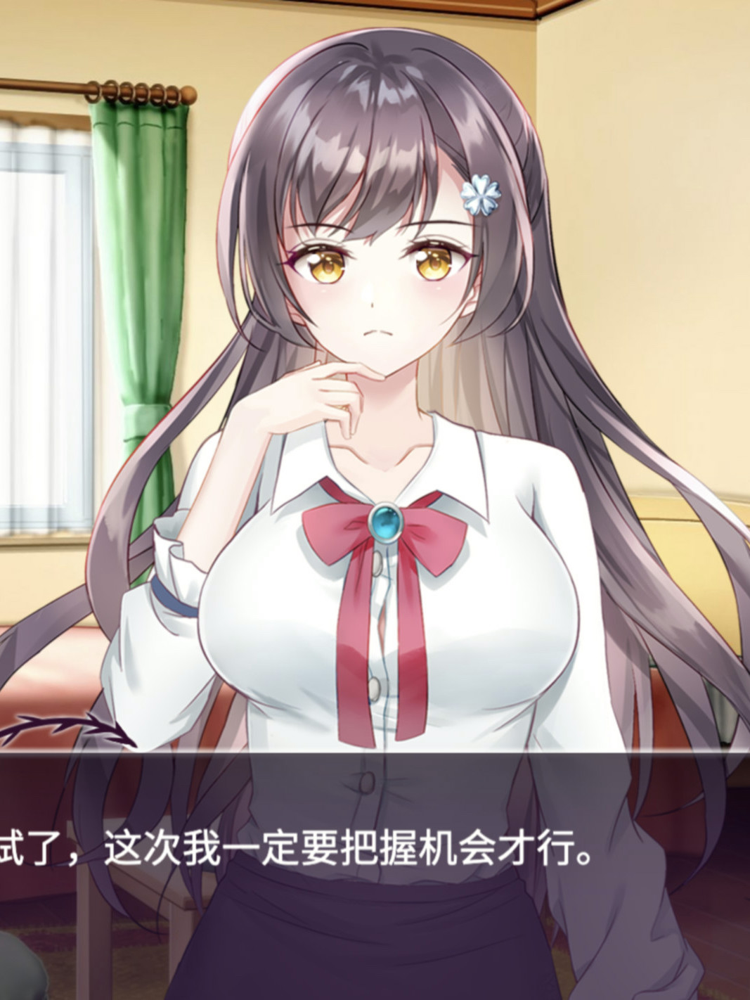 娱乐圈疑云-S号房事件